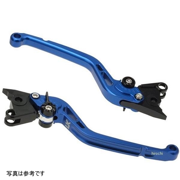 スタンダードタイプ アルミ削り出しビレットレバーセット GSX-S1000GT、GSX-S1000GX ブルー