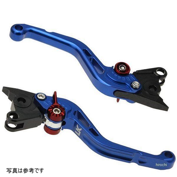 スタンダードタイプ アルミビレットショートレバーセット GSX-S1000GT、GSX-S1000GX ブルー