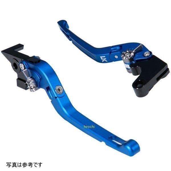 Rタイプ可倒式 アルミ削り出しビレットレバーセット GSX-S1000GT、GSX-S1000GX マットブルー