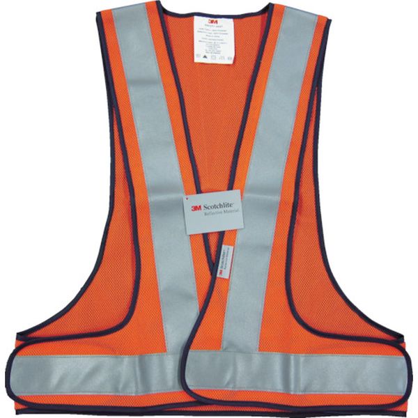 SVP02R 398-1657  高視認性反射ベスト  レッドオレンジ