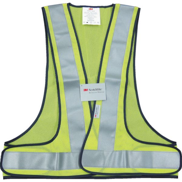 SVP02Y 398-1665  高視認性反射ベスト  ライムイエロー