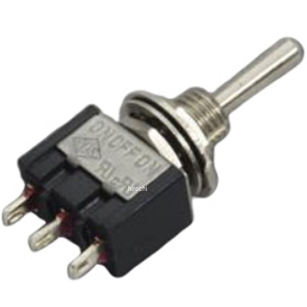 3極スイッチ(on-off-on)