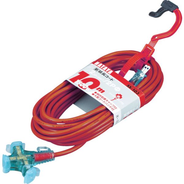 ２Ｐ延長コード　１０ｍ　レッド