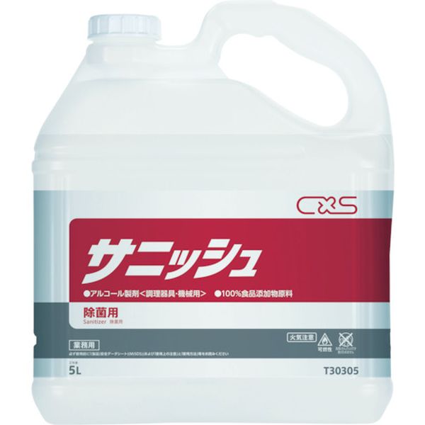 シーバイエス　アルコール製剤　サニッシュ　５Ｌ