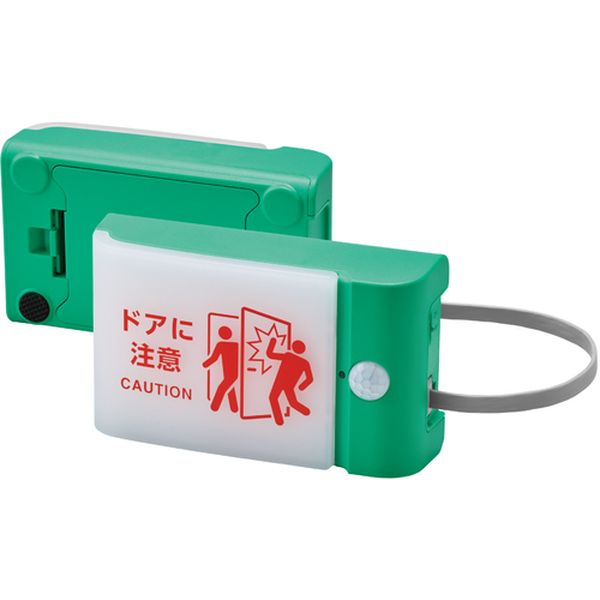 TAL15G 684-2392 JIM 扉につけるお知らせライト有線タイプ ミドリ 単3電池×6本 電池寿命約2年