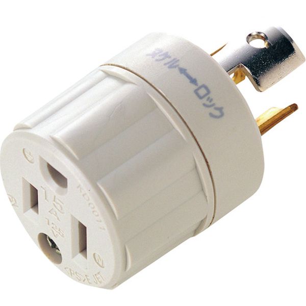 TAPAD4N 203-1391  引掛→3P(ノーマル)変換アダプタ