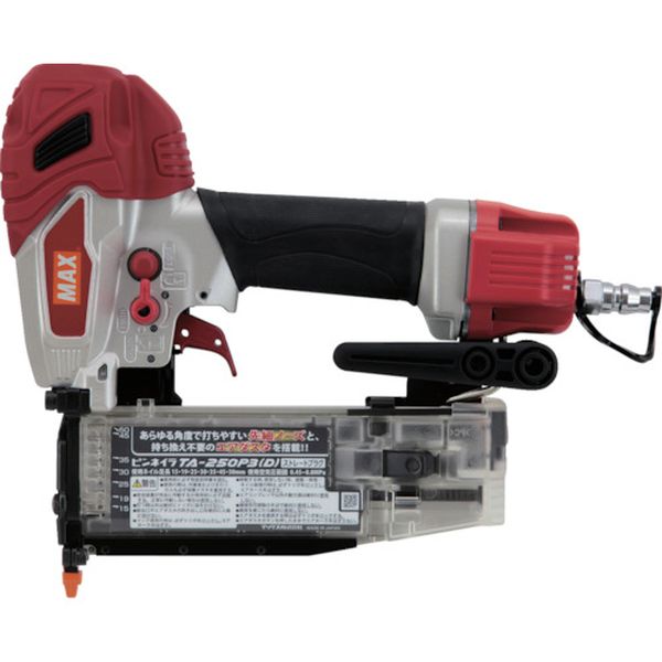 ピンネイラ TA-250P3(D)