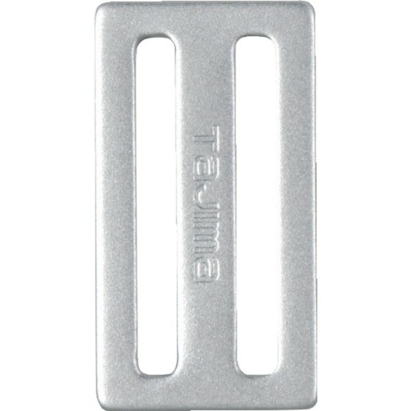 安全帯 D環止め アルミ2穴・シルバー