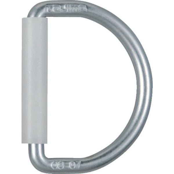 安全帯 D環 シルバー