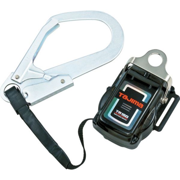 タジマ　タジマ安全帯　ＴＲ１５０　Ｌ１ランヤード