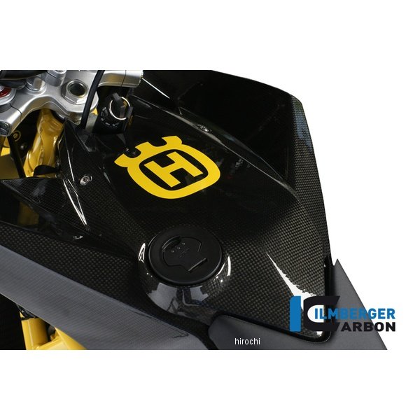 アッパータンクカバー ハスクバーナ Nuda900 12-14