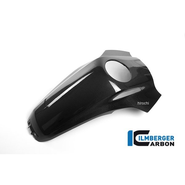 タンクセンターパネル BMW R1200GS Adventure/LC 14-17