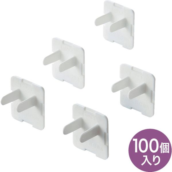 TAPCAP3P100 864-1994  電源タップ用コンセントキャップホワイト