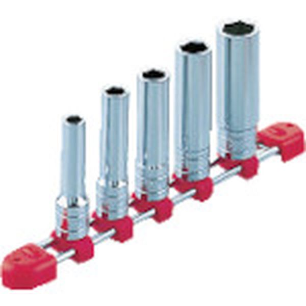 マグネットディープソケットセット［５コ組］