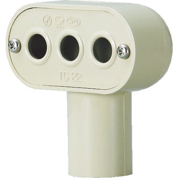 ターミナルキャップ２２（アイボリー）