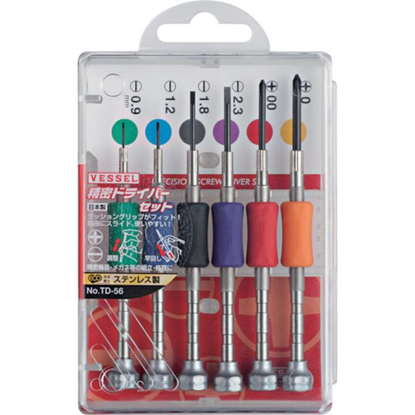 精密ドライバーセット TD‐56 6サイズ入り