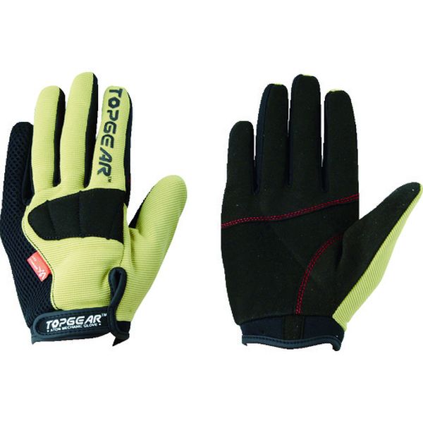 トップギア アイボリー M