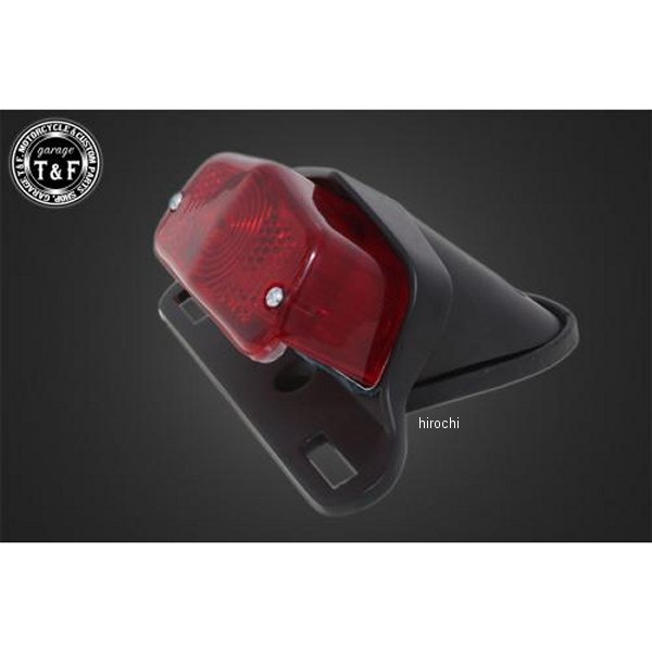 ルーカステールランプ 黒