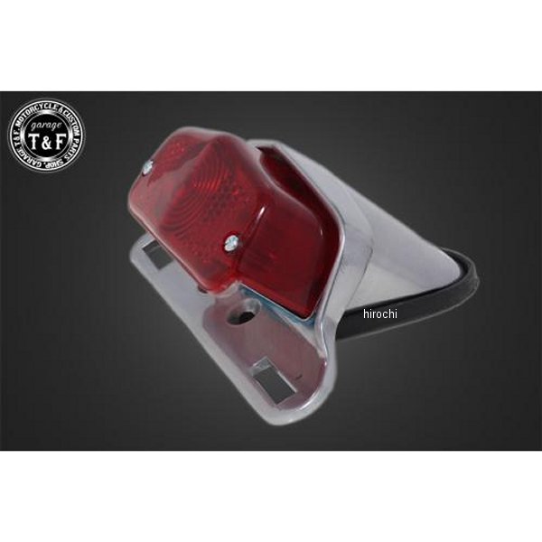 ルーカステールランプ ポリッシュ