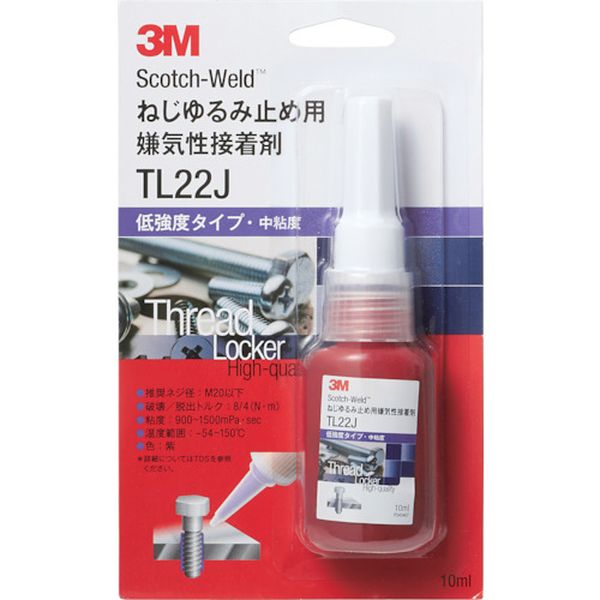 TL22J10ML  Scotch-Weld ねじゆるみ止め用嫌気性接着剤