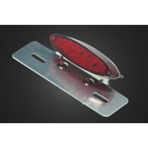 スモールスネークアイテールランプLED