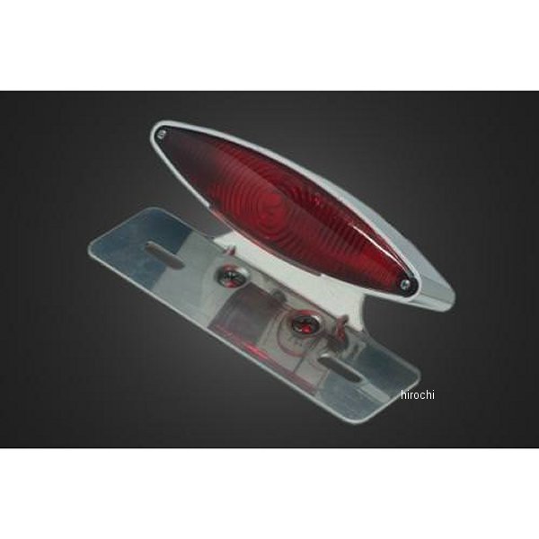 スネークアイテールランプ