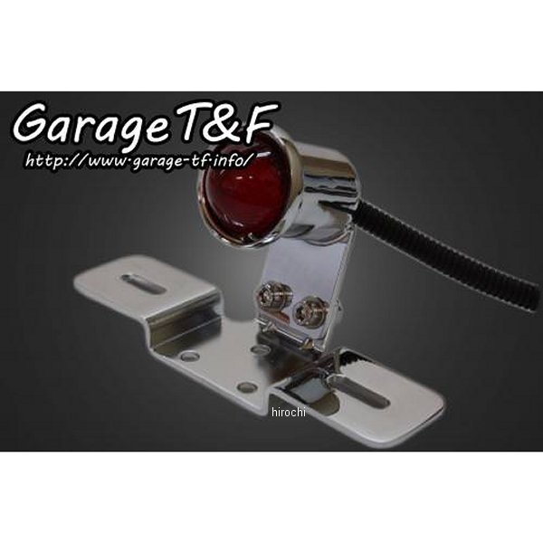 アーリーテールランプLED メッキ