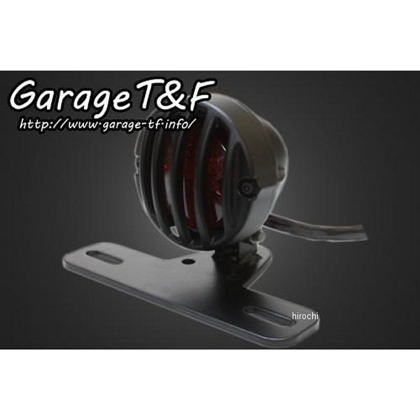 バードケージテールランプ スモールタイプ 黒-黒