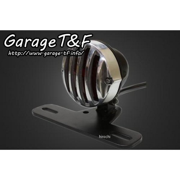 バードケージテールランプ スモールタイプ 黒-ポリッシュ