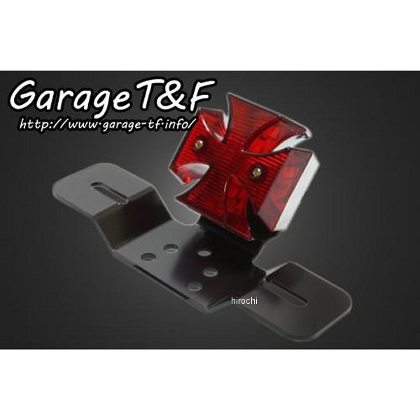 ミニクロステールランプLED