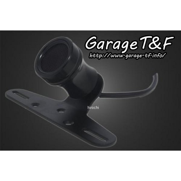 ルークテールランプ(Face-2) ブラック