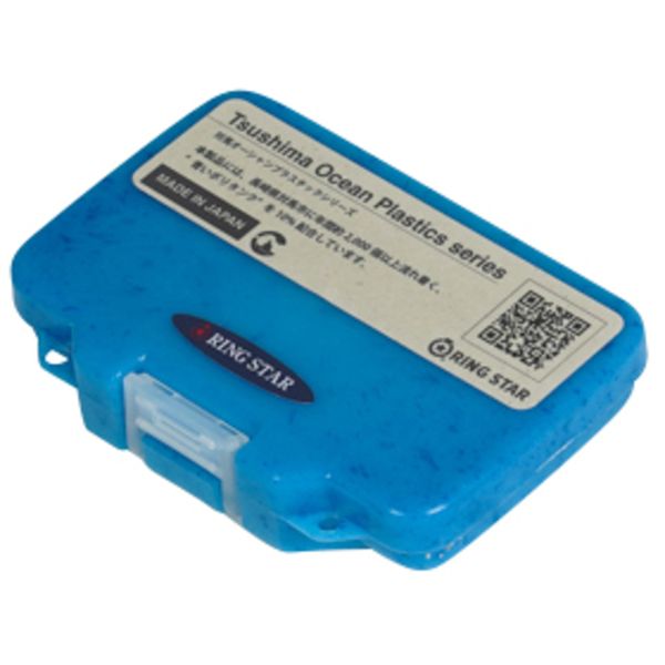 TOP375 STAR 海洋プラスチック配合パーツケース “対馬オーシャンプラスチック”  仕切板6枚付