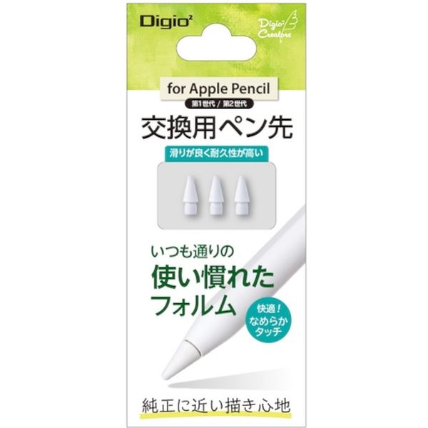 TPENPS01 585-4194  タッチペン アップルペンシル交換用ペン先 ホワイト