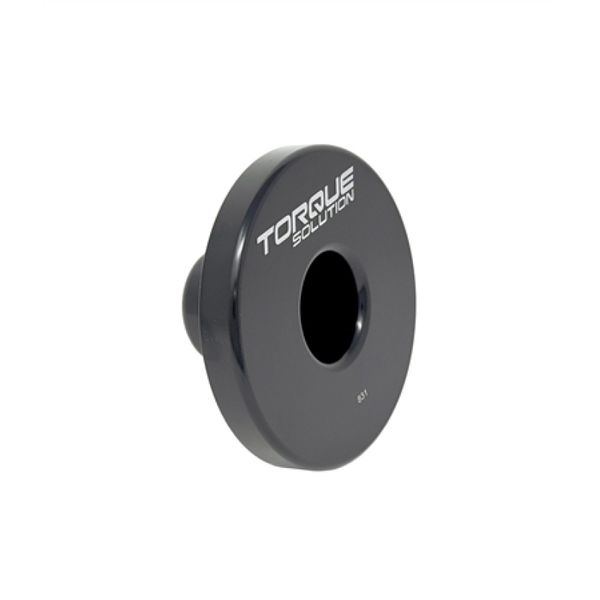 23+ Toyota GR Corolla Rear Upper Differential Collar