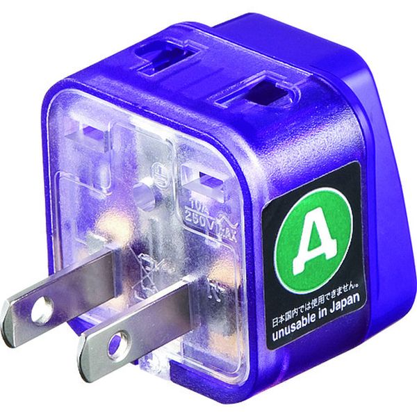 TRAD11 203-3383  海外電源変換アダプタエレプラグW-A(アメリカ)