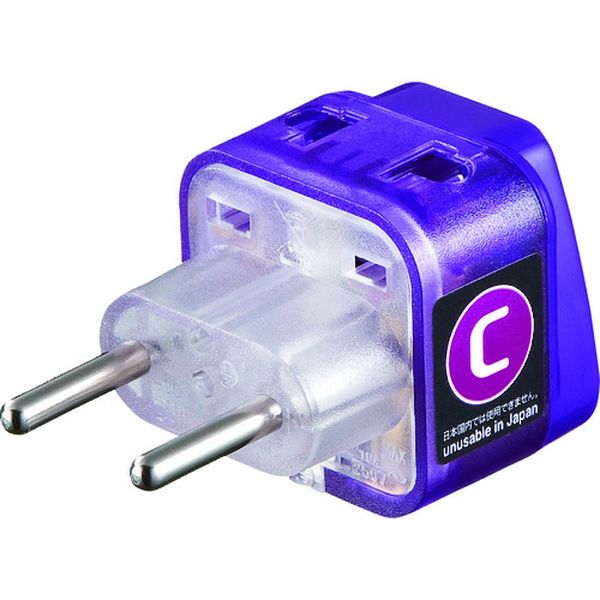 TRAD14 203-2075  海外電源変換アダプタエレプラグW-C(ヨーロッパ全域)