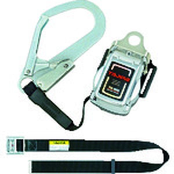 タジマ　縦型リール式安全帯スチールベルトセット　ＭＲ１５０シリーズ（Ｌ１フック）