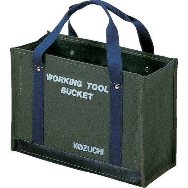 TS11BOD 128-3084  6号(国防)防水帆布 ワーキングツールバッグ 大