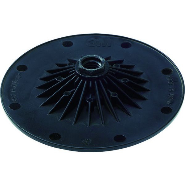 TSPADLIGHT 826-6686  TSパッド ライト 外径95mm