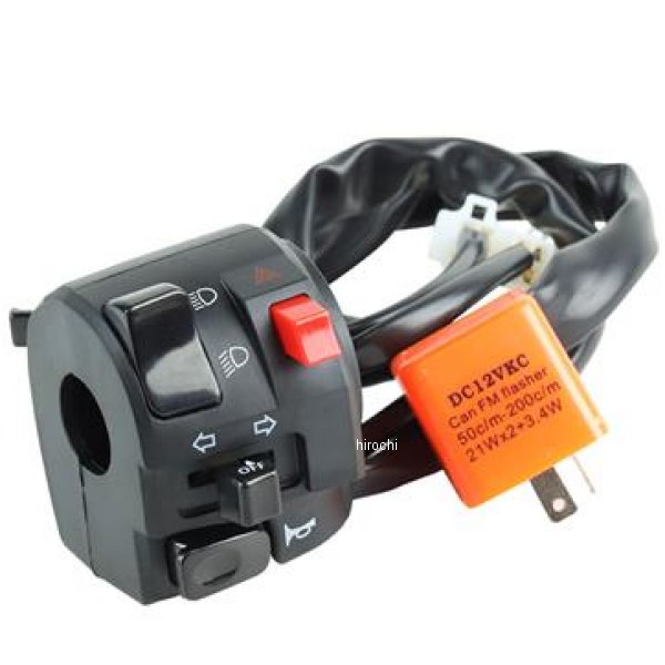 ハザード/パッシング付 左ハンドルスイッチASSY XSR155、MT-15