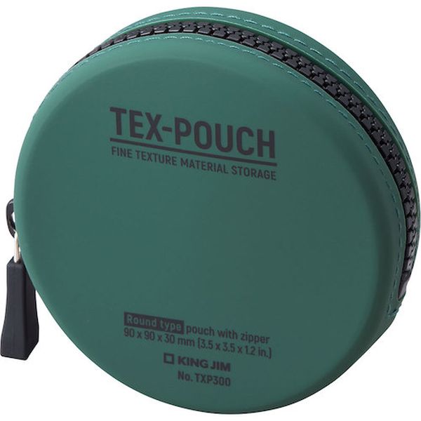 TXP300KH 471-5274  TEX-POUCH ROUND カ-