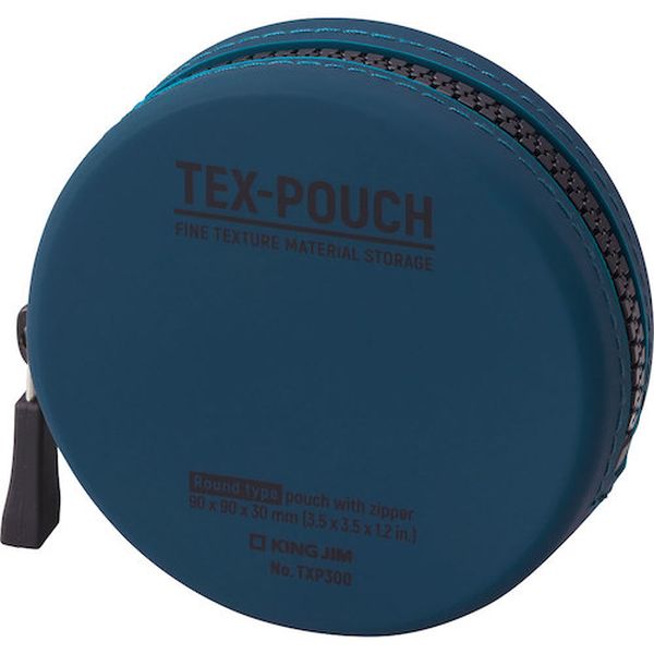 TXP300NE 471-5311  TEX-POUCH ROUND ネイ