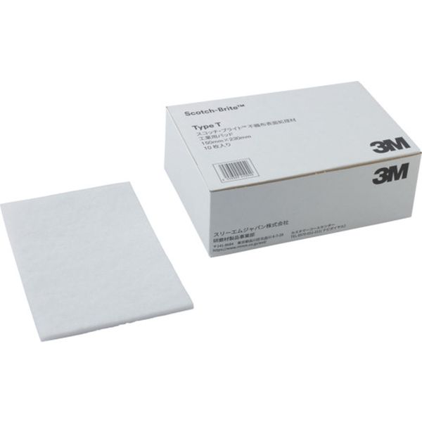 TYPETBOX スコッチ・ブライト 不織布研磨シート Type T(タイプT) 150mm x 230mm
