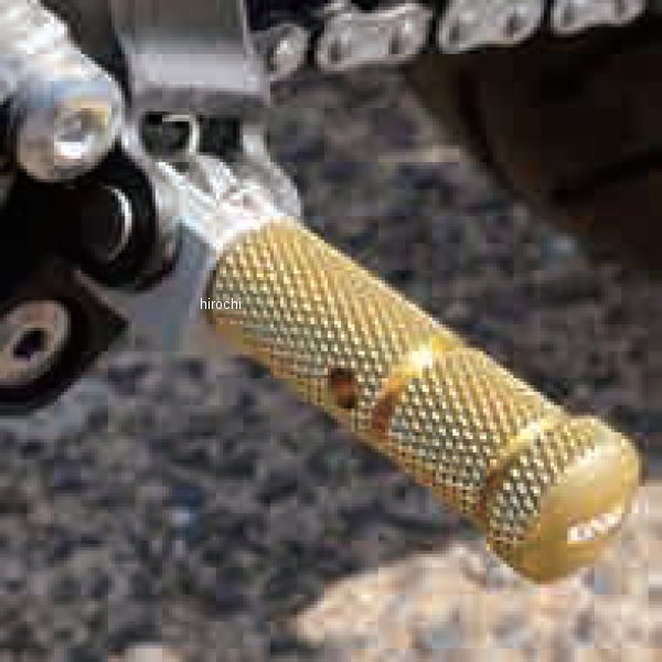 汎用 アルミスッテプバー 2本set KOODロゴ入り ゴールド