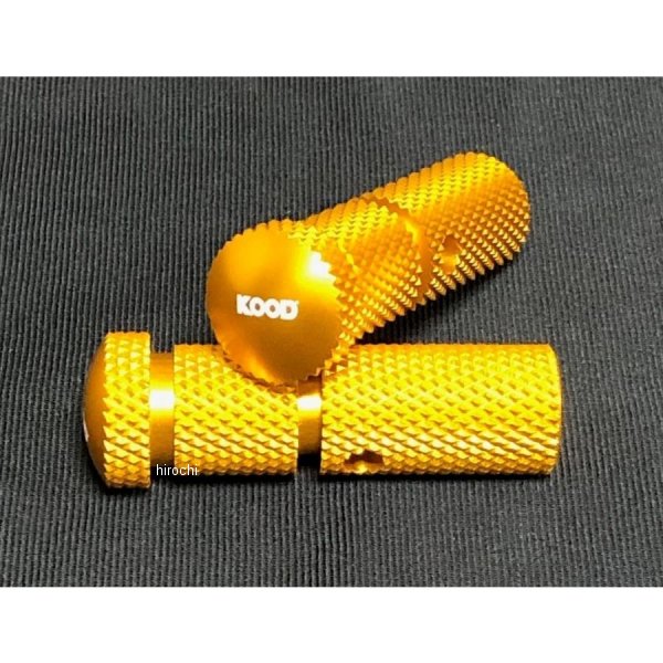 汎用 アルミスッテプバー 2本set KOODロゴ入り オレンジ