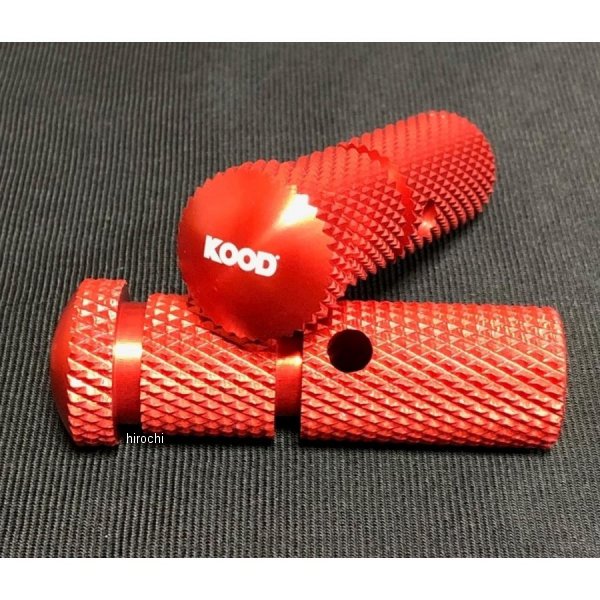 汎用 アルミスッテプバー 2本set KOODロゴ入り レッド