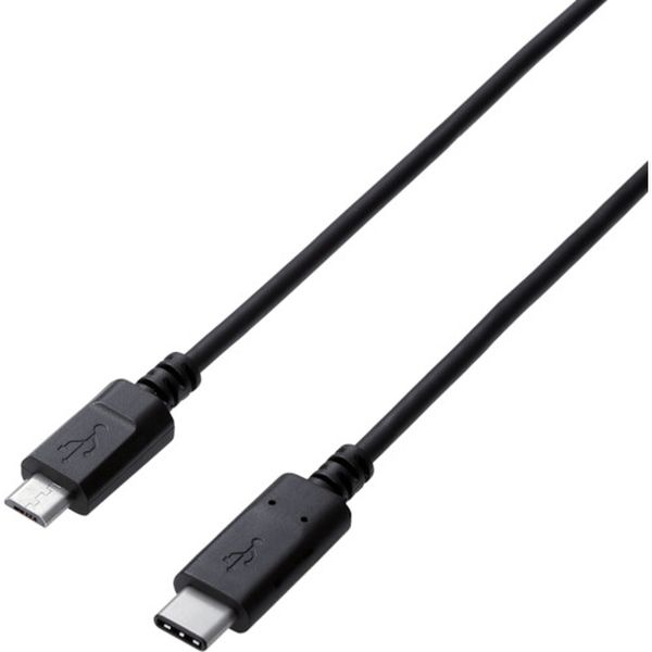 USB2.0ケーブル C-microBタイプ 認証品 3A出力0.5m