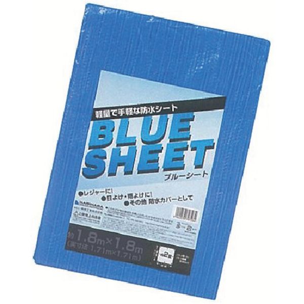 UBS1827 868-4500  薄手ブルーシート ハトメピッチ90cm 1.8m×2.7m