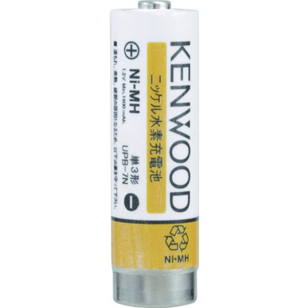 ケンウッド　ニッケル水素充電池