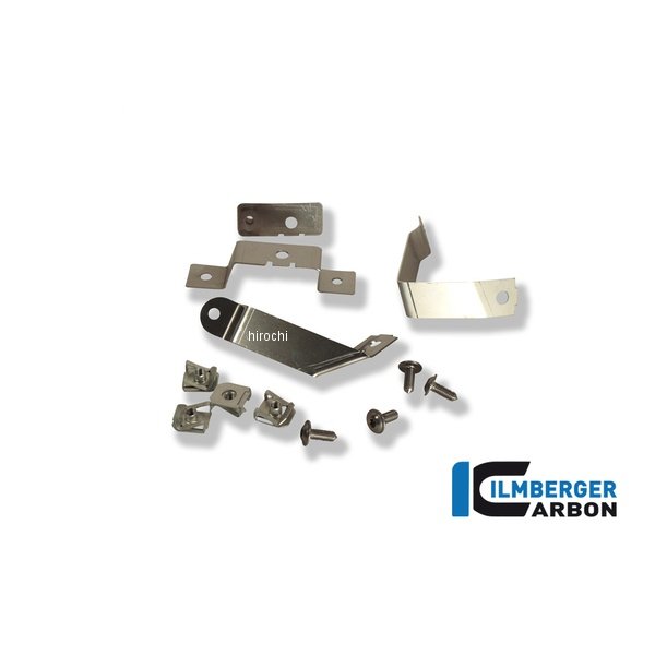 VEU.033.S100.K用フェアリングホルダー BMW S1000RR 10-14